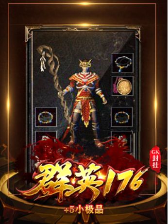 QQ图片20231007154516.png