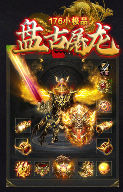 QQ图片20231121142633.png