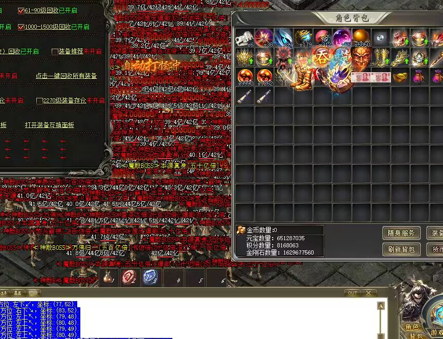 QQ图片20230830180258.png