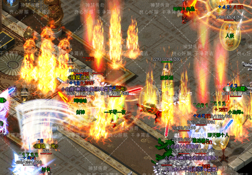 QQ图片20230912165805.png