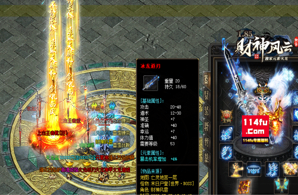 QQ图片20230915151430.png
