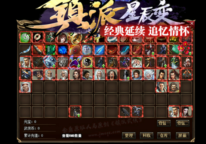 QQ图片20230927151554.png